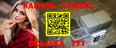 марки lsd Балаково