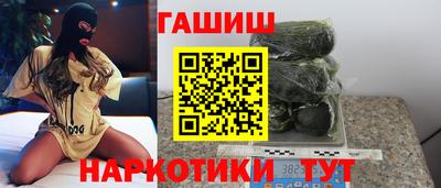 mix Лесосибирск