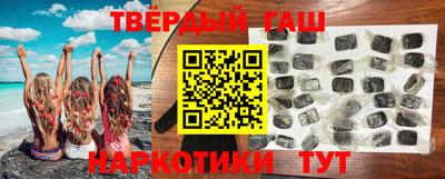 марки lsd Балаково