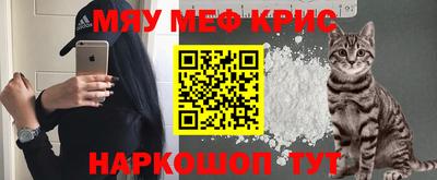 кристаллы Ликино-Дулёво