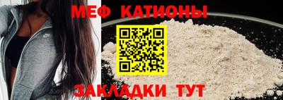 mix Лесосибирск