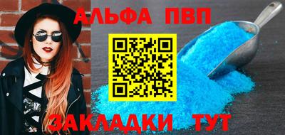 СК Балашиха