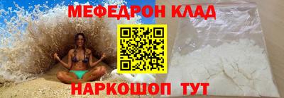 СК Балашиха