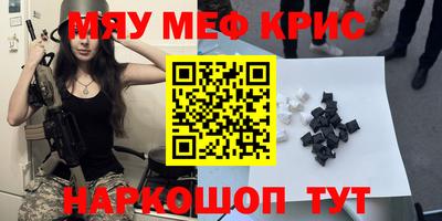 марки lsd Балаково