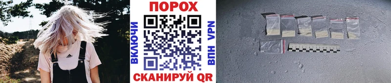 продажа наркотиков  Сосновоборск  Метамфетамин витя 