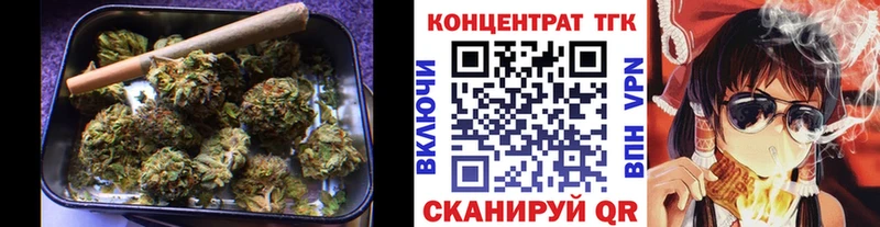 Дистиллят ТГК вейп Сосновоборск